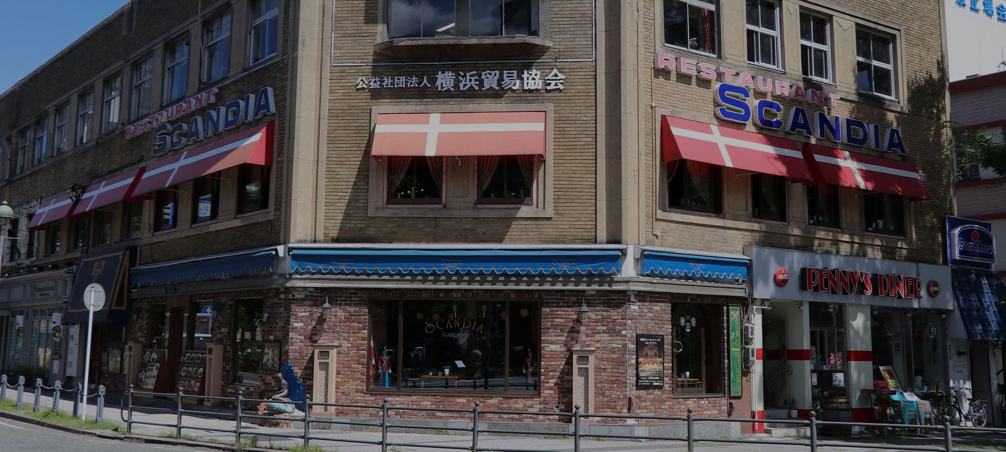 人と人を繋げる貿易を。株式会社ショーライ